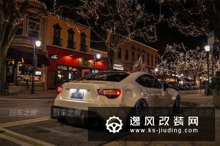 态度要端正 丰田86改装Aimgain V2宽体套件