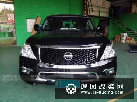 日产途乐QX80改装鸣谢车主:途乐低调点好,越野家。