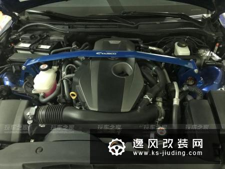 从锐志换到雷克萨斯IS200T 提车一年改装总结