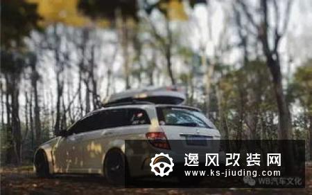 瓦罐爱好者 奔驰C200旅行版改装低趴案例