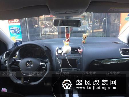 大众POLO改装高尔夫R前杠 双U大灯