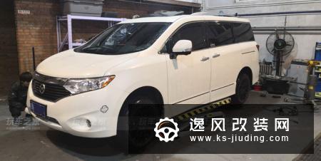 日产贵士改装Rotiform轮毂 AP9660刹车解决原厂刹车抖动