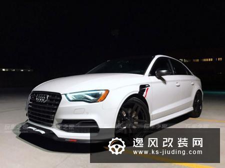 北美留学提奥迪S3两年小改装总结