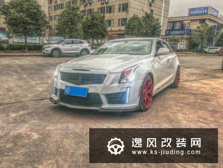 买的是2017款凯迪拉克ATSL改装鸣谢车主:永康讨伐果