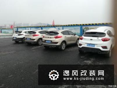 菏泽车友毕业后买了辆POLO，和兄弟的高尔夫一起改装成长
