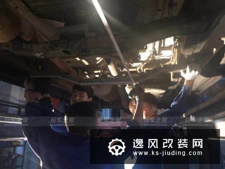 全国首台拓陆者S越野性能强化改装 底盘升高