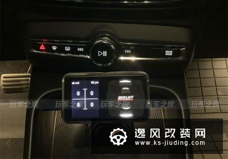 沃尔沃XC40降低底盘不做SUV 改装气动后精气神十足