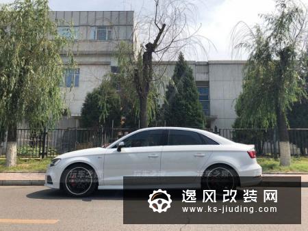 奥迪A3 1.4T改装案例 外观动力升级