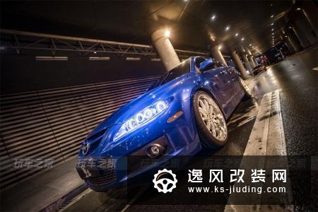 因马自达6入坑改装 车友海淘原版MPS包围移植