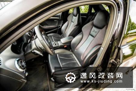 西装暴徒 奥迪S5四门版低趴改装案例