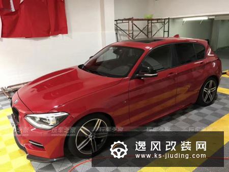 宝马1系改装鸣谢车主说原厂m双边单出排气