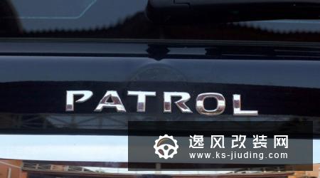 日产途乐QX80改装鸣谢车主:途乐低调点好,越野家。