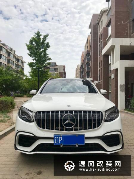 自己动手节省成本 奔驰GLC260改装AMG GLC 63S包围