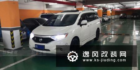 日产贵士改装Rotiform轮毂 AP9660刹车解决原厂刹车抖动