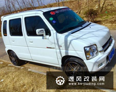 小车也有乐趣 北斗星改装15寸星星轮毂