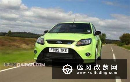 车友追求动力买了辆福克斯，改装之路从此开始