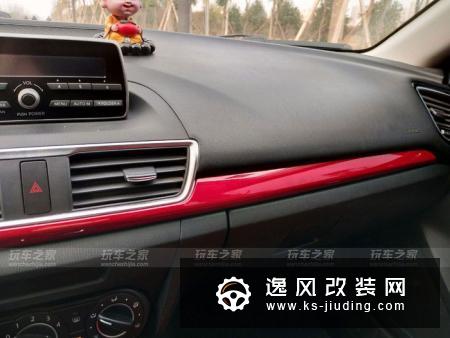 昂克赛拉三厢版改装案例 Apower包围/IFG5轮毂