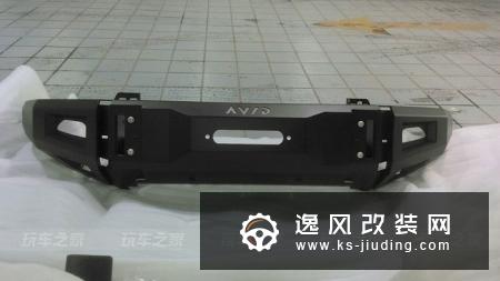 Jeep自由侠改装AVID 1.4T专用前杠 增加了接近角