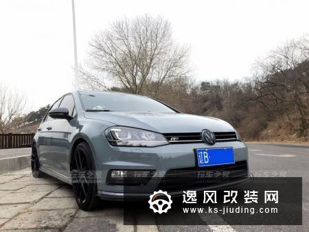 水泥灰钢炮 高尔夫R-Line两年改装总结