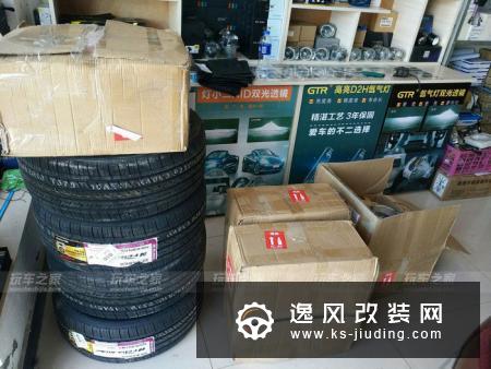 雪铁龙世嘉三厢版改装DS6原装18寸刀锋轮毂