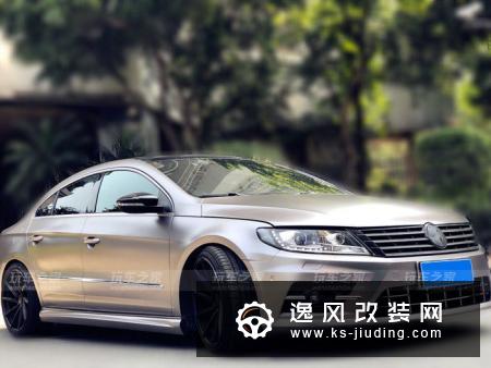 大众CC改装af气动避震 经历总结