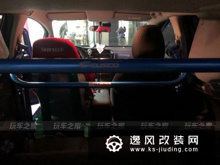 改装的钱可以买辆新车了 绍兴车友的飞度改装流水账