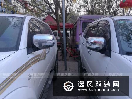 帕杰罗·劲畅改装案例 两寸升高/ST MAXX轮胎