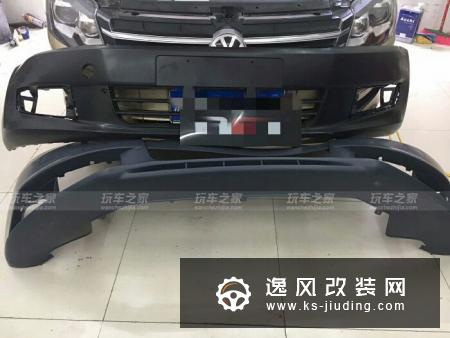 大众桑塔纳个性改装升级 移植奥迪RS前杠
