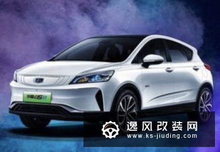 吉利帝豪GS外观改装案例 颜值控无法拒绝的美