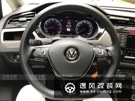 2016款途安L改装方案 轮毂刹车短簧升级 8寸MIB