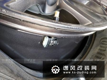 车主三个月买了两辆君威？新君威GS改装20寸GSi轮毂更帅气