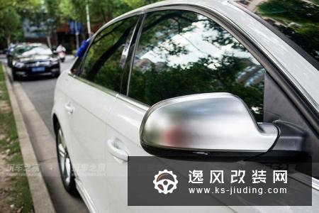 一个申花和曼联球迷的奥迪A4L改装案例