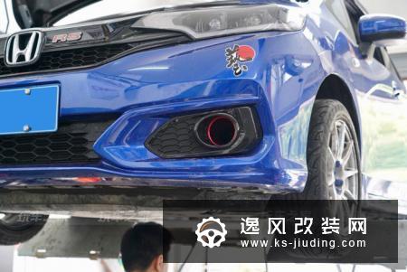 改装的钱可以买辆新车了 绍兴车友的飞度改装流水账