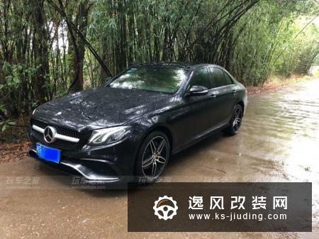 刹车会异响？全新奔驰E300改装Brembo Extrema刹车