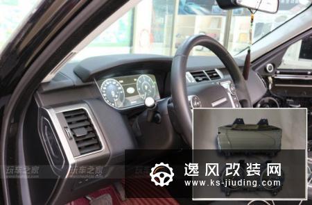 小姐姐的路虎揽胜运动版改装之路，更换复古轮毂更特别
