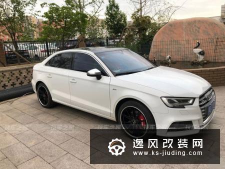 奥迪A3 1.4T改装案例 外观动力升级