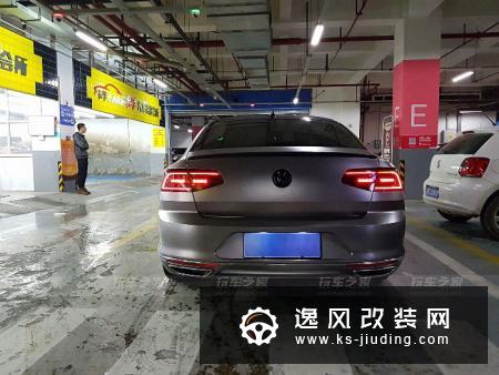 2017款大众迈腾外观改装案例 旗舰版改装后更年轻