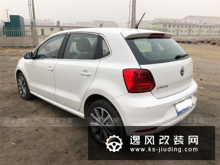 大众POLO 1.6自动舒适版改装 初步改装完成
