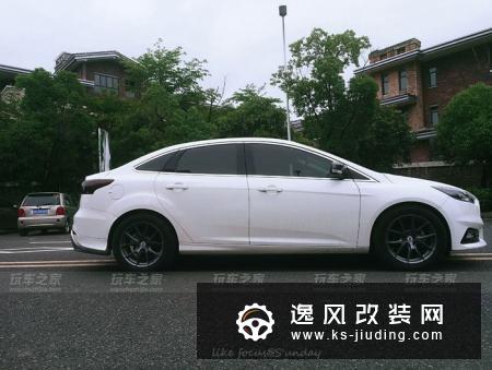 福克斯三厢版改装案例，车主3年打造专属座驾，素改风格更耐看