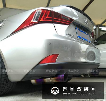 喜欢就好，雷克萨斯IS200T改装案例