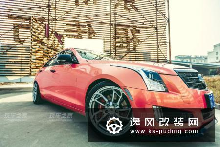 凯迪拉克ATS-L改装兰博基尼款轮毂 骚气珊瑚橙改色