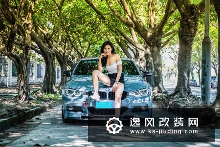 宝马3系水泥灰改装大片 小姨子清凉上阵当车模