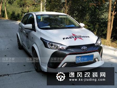 轻微暴力 新款致炫小宽体上身