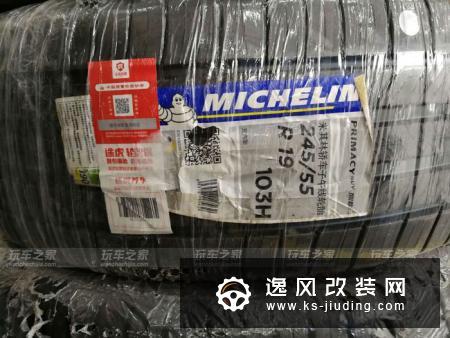 为了提高舒适度 全新沃尔沃XC90原厂20寸轮毂改19寸