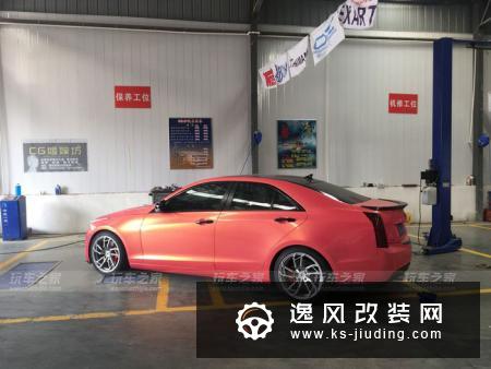 凯迪拉克ATS-L改装兰博基尼款轮毂 骚气珊瑚橙改色