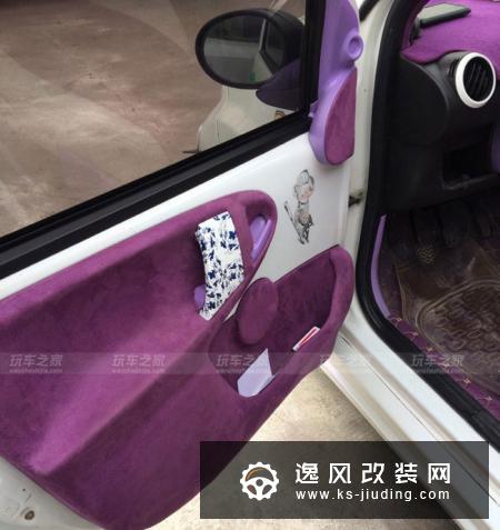 比亚迪F0改装案例 全车手工变色龙车漆