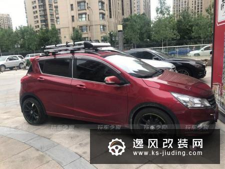 。宝骏3101.2L手动豪华型而提车之后