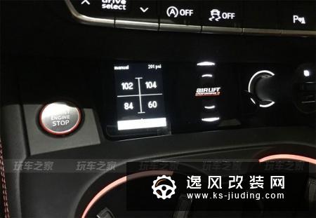 西装暴徒 奥迪S5四门版低趴改装案例