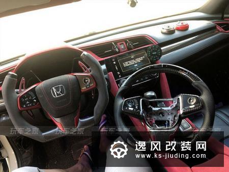 龙岩车友花十几万买辆十代思域，再花十几万去玩改装