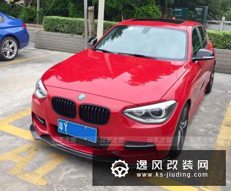 宝马1系改装鸣谢车主说原厂m双边单出排气